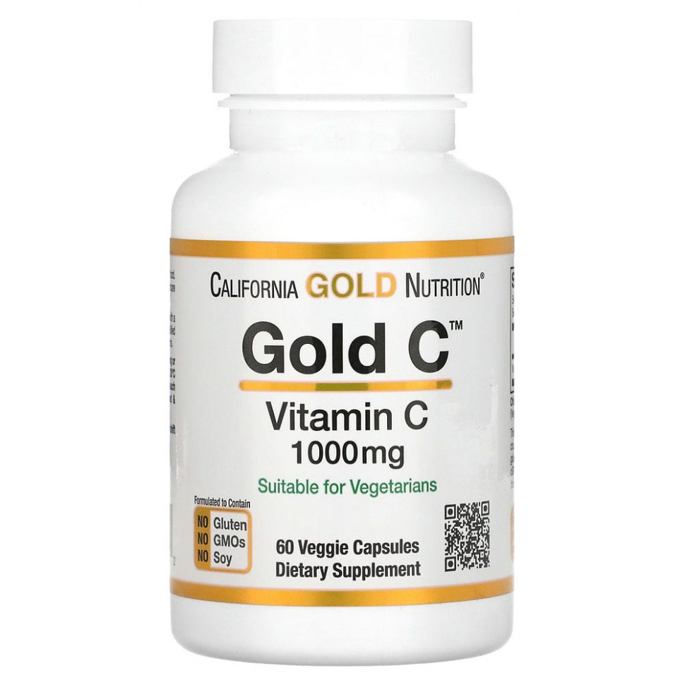 California Gold Nutrition, Gold C, витамин C, 1000 мг, 60 вегетарианских капсул