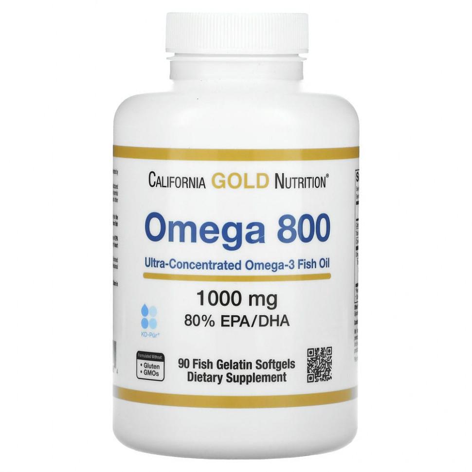 California Gold Nutrition, омега 800, рыбий жир фармацевтической степени чистоты, 80% ЭПК/ДГК, в форме триглицеридов, 1000 мг, 90 рыбно-желатиновых капсул