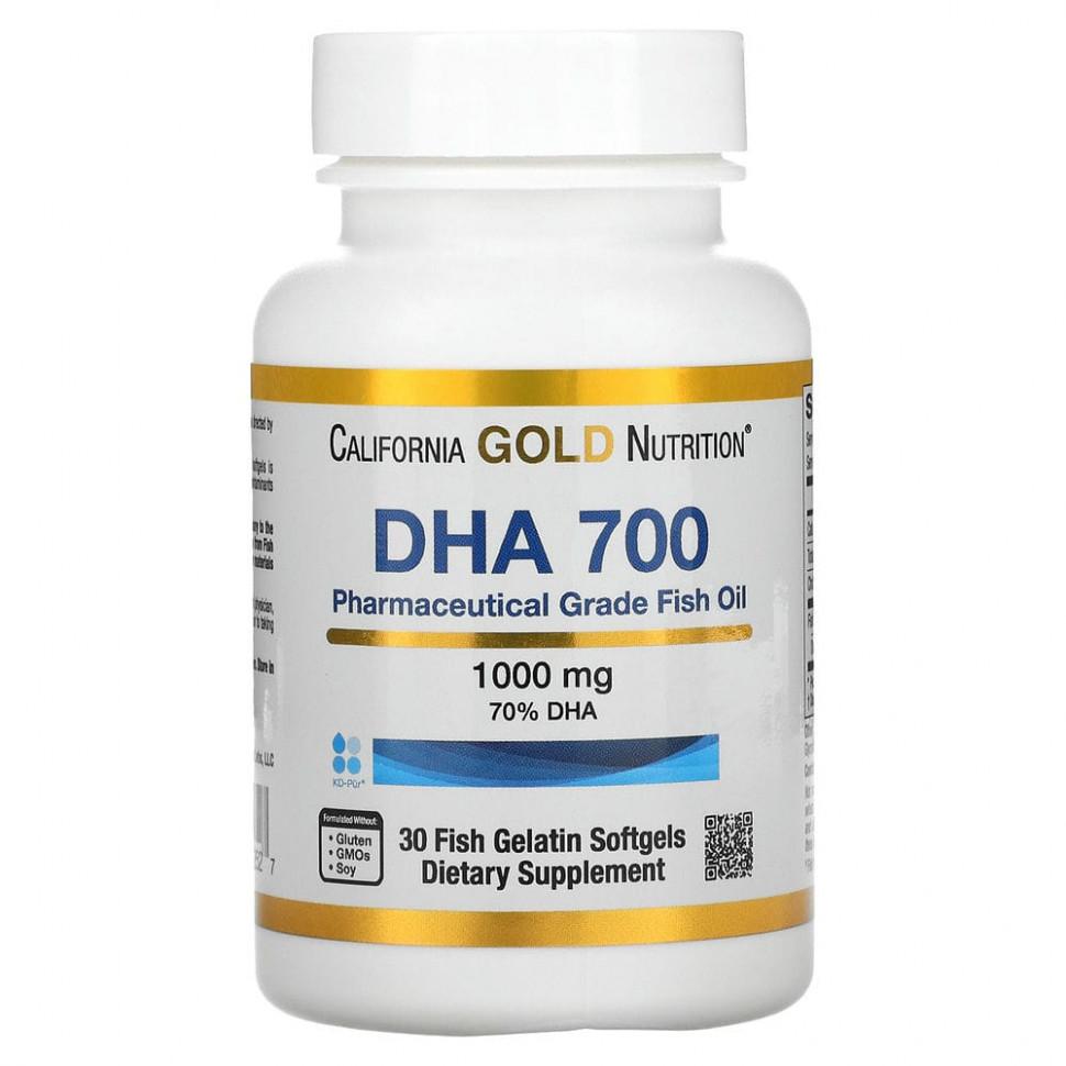 California Gold Nutrition, DHA 700, рыбий жир фармацевтической степени чистоты, 1000 мг, 30 рыбно-желатиновых капсул Произведено California Gold Nutrition