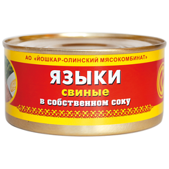 Языки свиные в собств. соку №8, 325 г