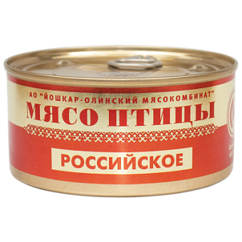 Мясо птицы Российское №8, 325 г