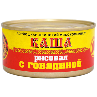 Каша рисовая с говядиной № 8, 325 г