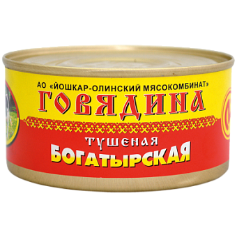 Говядина тушёная богатырская, 325 г