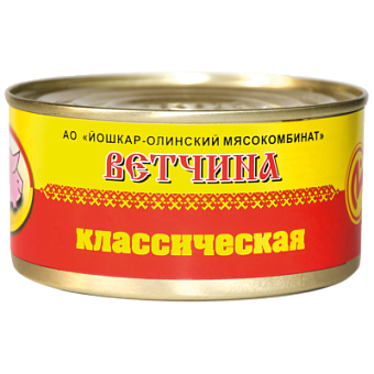 Ветчина классическая №8, 325 г