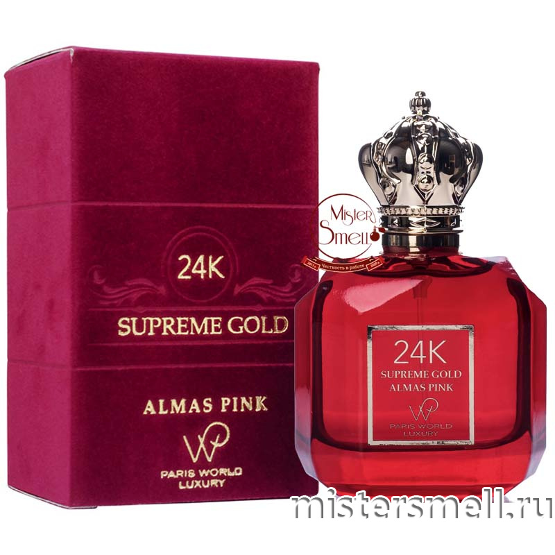 PARIS WORLD LUXURY 24K SUPREME ROUGE 100ML EDP WOMEN