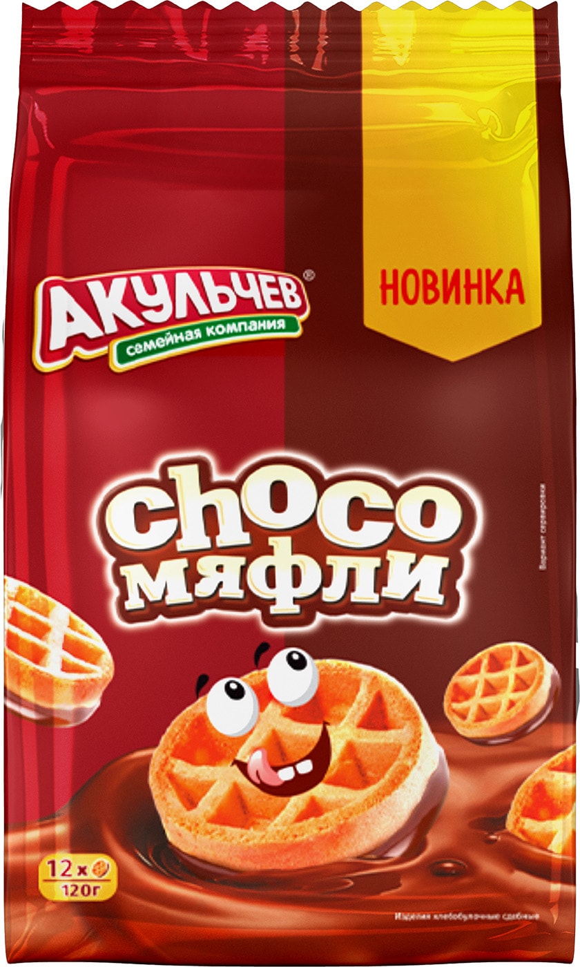 Вафли Акульчев Choco-мяфли в глазури 120г