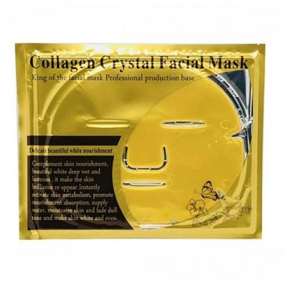 Гелевая маска для лица Collagen Crystall Facial Mask (золотая)