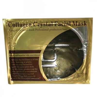 Гелевая маска для лица Collagen Crystall Facial Mask (зеленая)