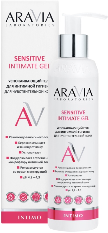 "ARAVIA Laboratories" Успокаивающий гель для интимной гигиены для чувствительной кожи Sensitive Intimate Gel, 200 мл/12