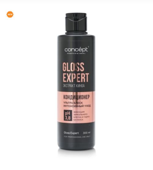 Кондиционер для блеска и восстановления волос Gloss Expert Concept Россия