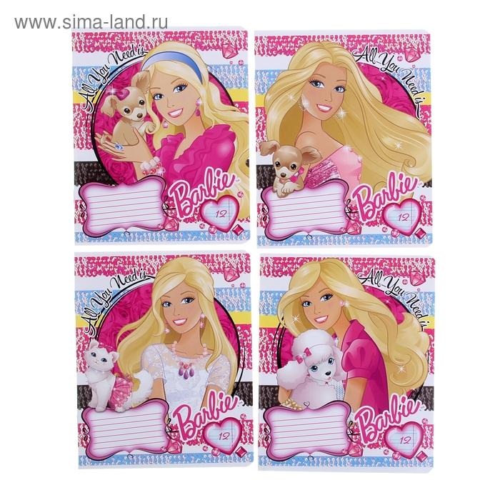 Тетрадь 12 листов косая линейка Barbie, обложка мелованный картон, полный УФ-лак, МИКС ФАСОВКА ПО 2 шт.