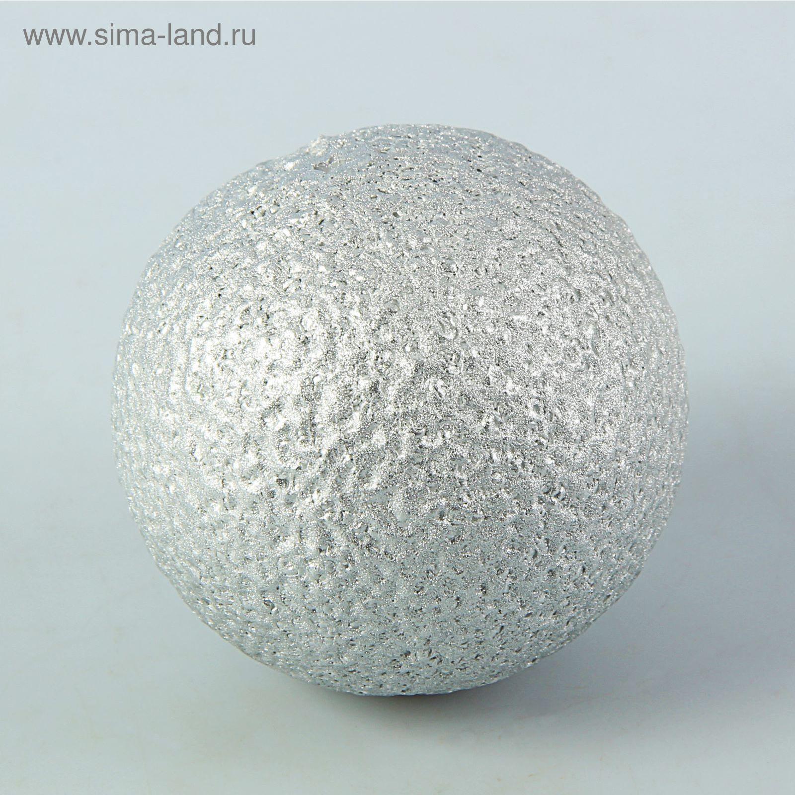 Шар из пенопласта 8 см, серебряный