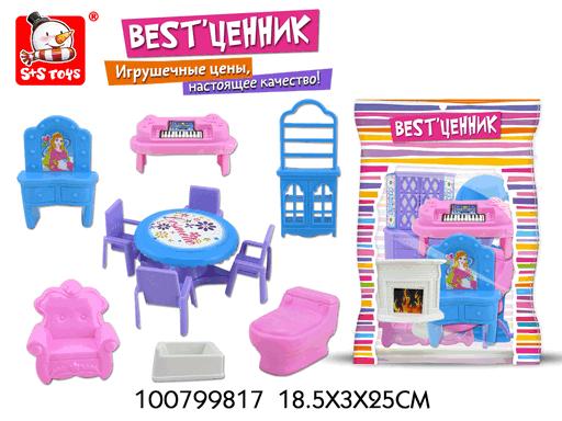 Набор мебели для кукол Арт.100799817