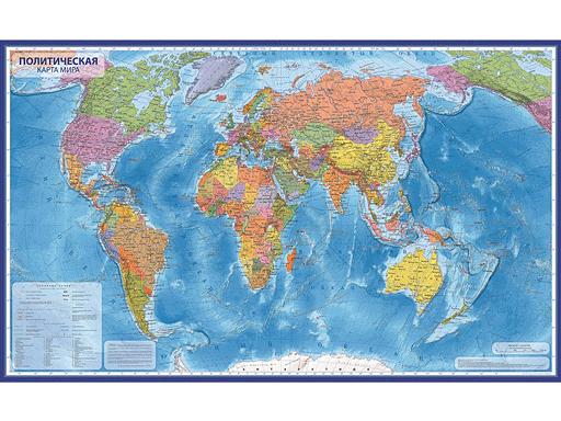 Карта "Мир Политический" 1:55М 59*36  КН024