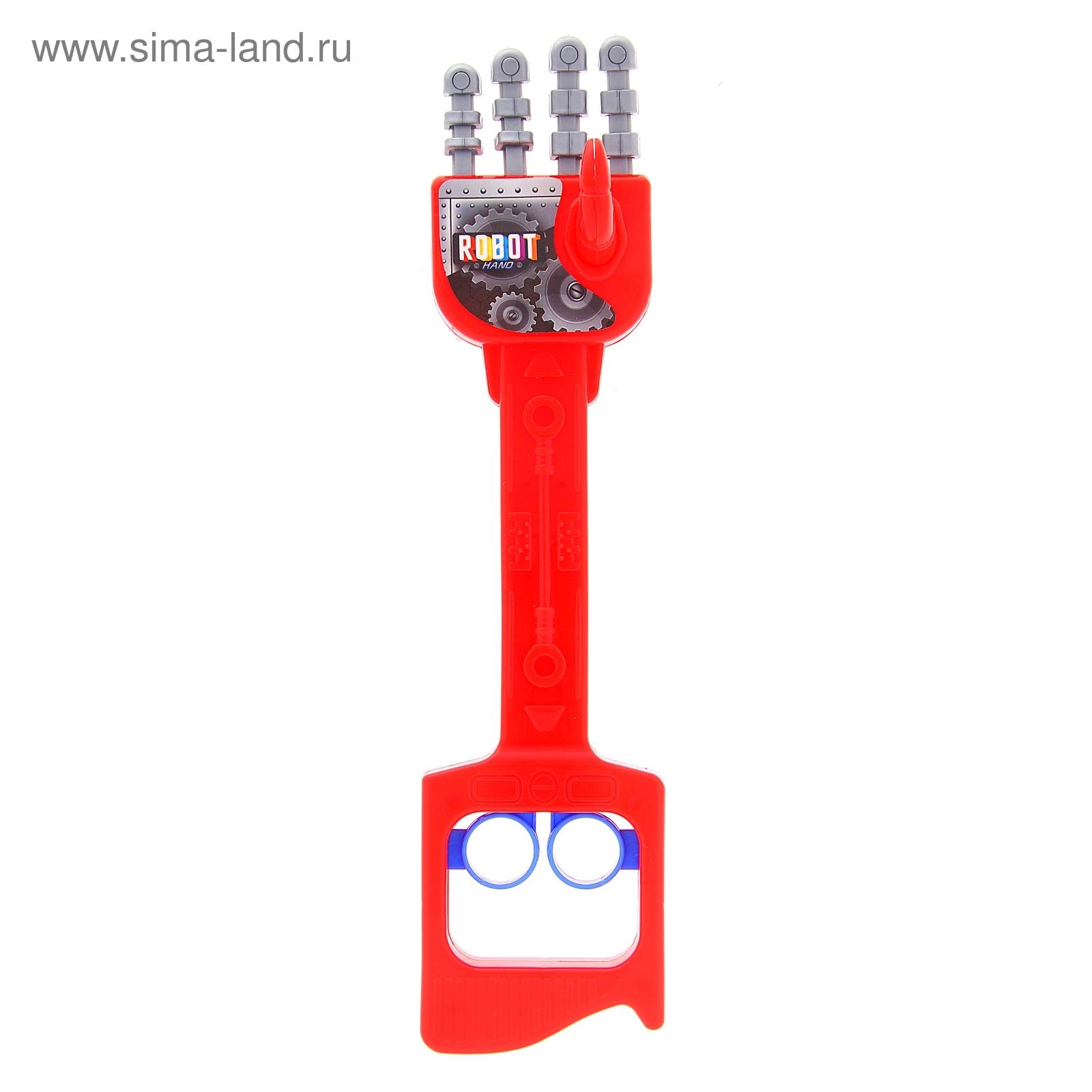 Игрушка "Рука робота", цвета МИКС