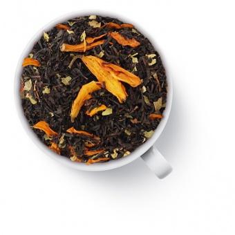 Чай Gutenberg черный ароматизированный "Гранатовый"