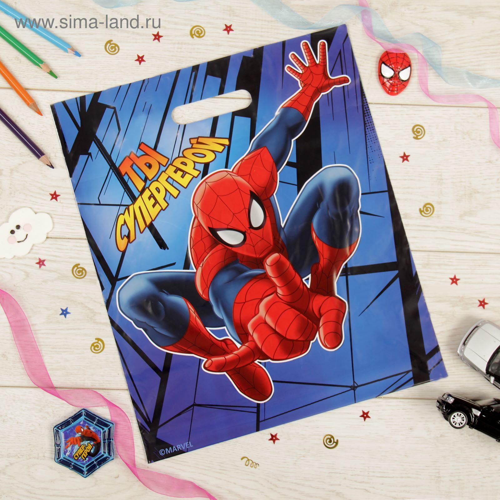 Пакет подарочный полиэтиленовый, "Ты супергерой", Человек-паук, 34*40