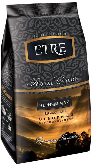 Чай «Etre» листовой «Royal Ceylon» черный цейлонский крупнолистовой