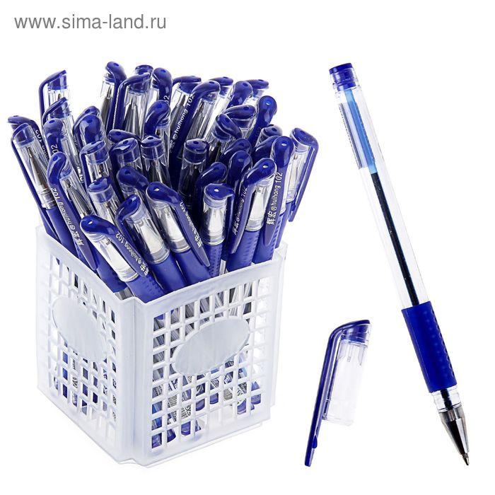 Ручка шариковая 0.5 мм, синяя, с резиновым держателем ФАСОВКА ПО 5 шт.