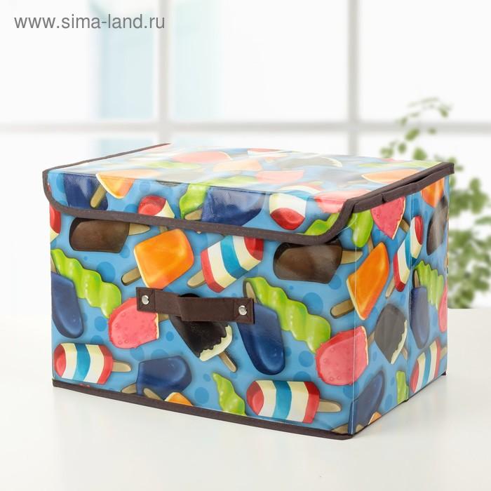 Короб для хранения с крышкой 38×25×23 см "Эскимо", цвет синий