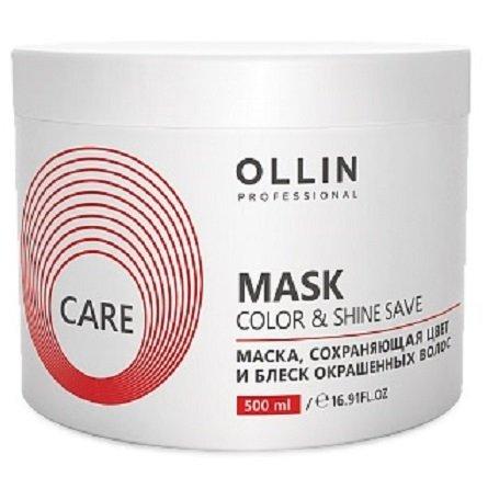 Маска, сохраняющая цвет и блеск окрашенных волос Ollin Care Color Save Mask 500 мл