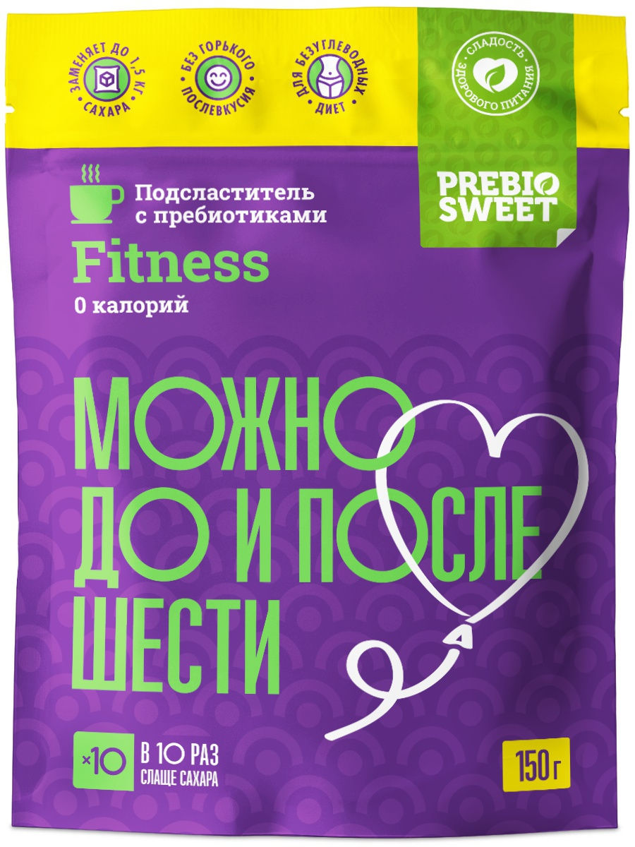 Prebio Sweet Fitnes 150 г