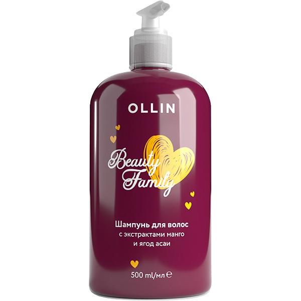 Шампунь для волос с экстрактами манго и ягод асаи Ollin Beauty Family Shampoo 500 мл