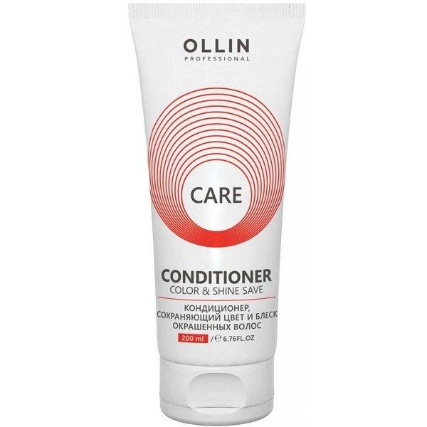 Кондиционер, сохраняющий цвет и блеск окрашенных волос Ollin Care Color Save Conditioner 200 мл
