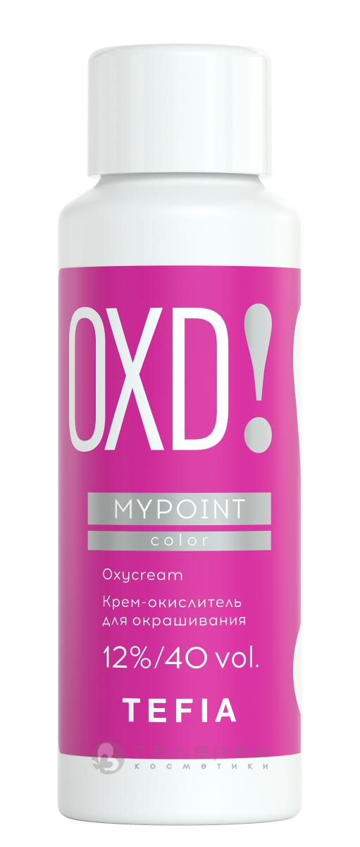 Крем-окислитель для окрашивания волос  / Mypoint COLOR OXYCREAM 60 мл
