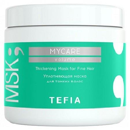 Уплотняющая маска для тонких волос Tefia My Volume Mask 500 мл