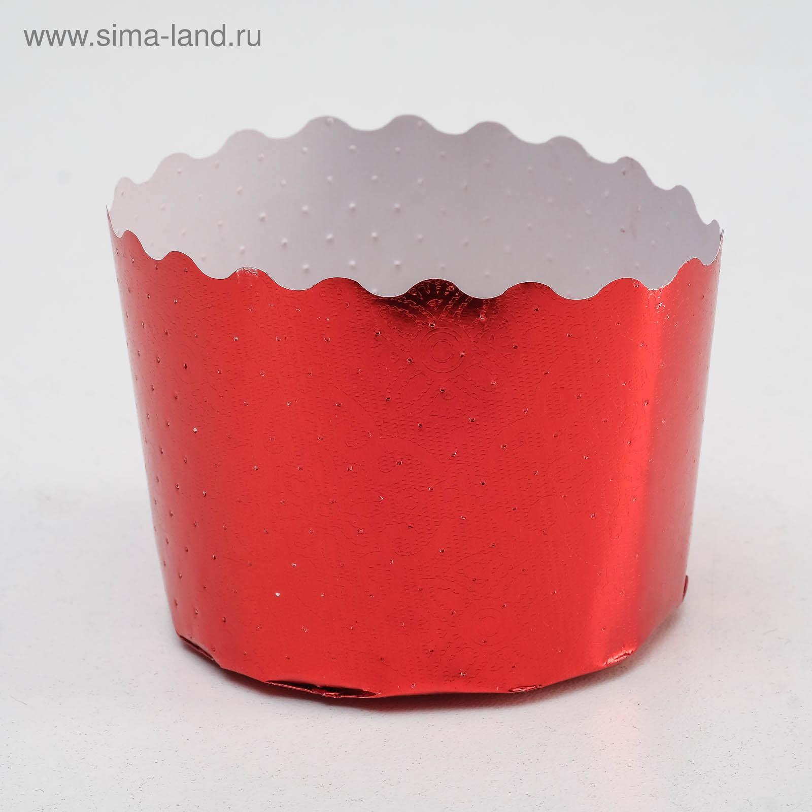 Форма для выпечки маффинов и кексов «Цветная»,красный, 6 х 4,5 см