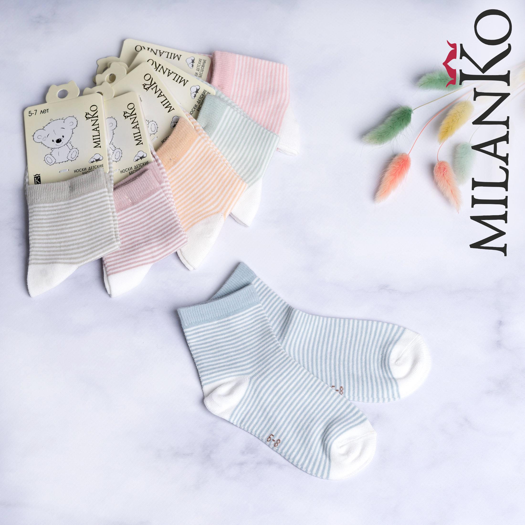 3-4 года MILANKO Детские носки (полоска) MilanKo IN-166