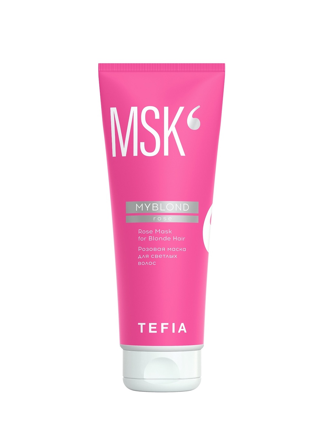 MYBLOND Розовая маска для светлых волос, 250 мл