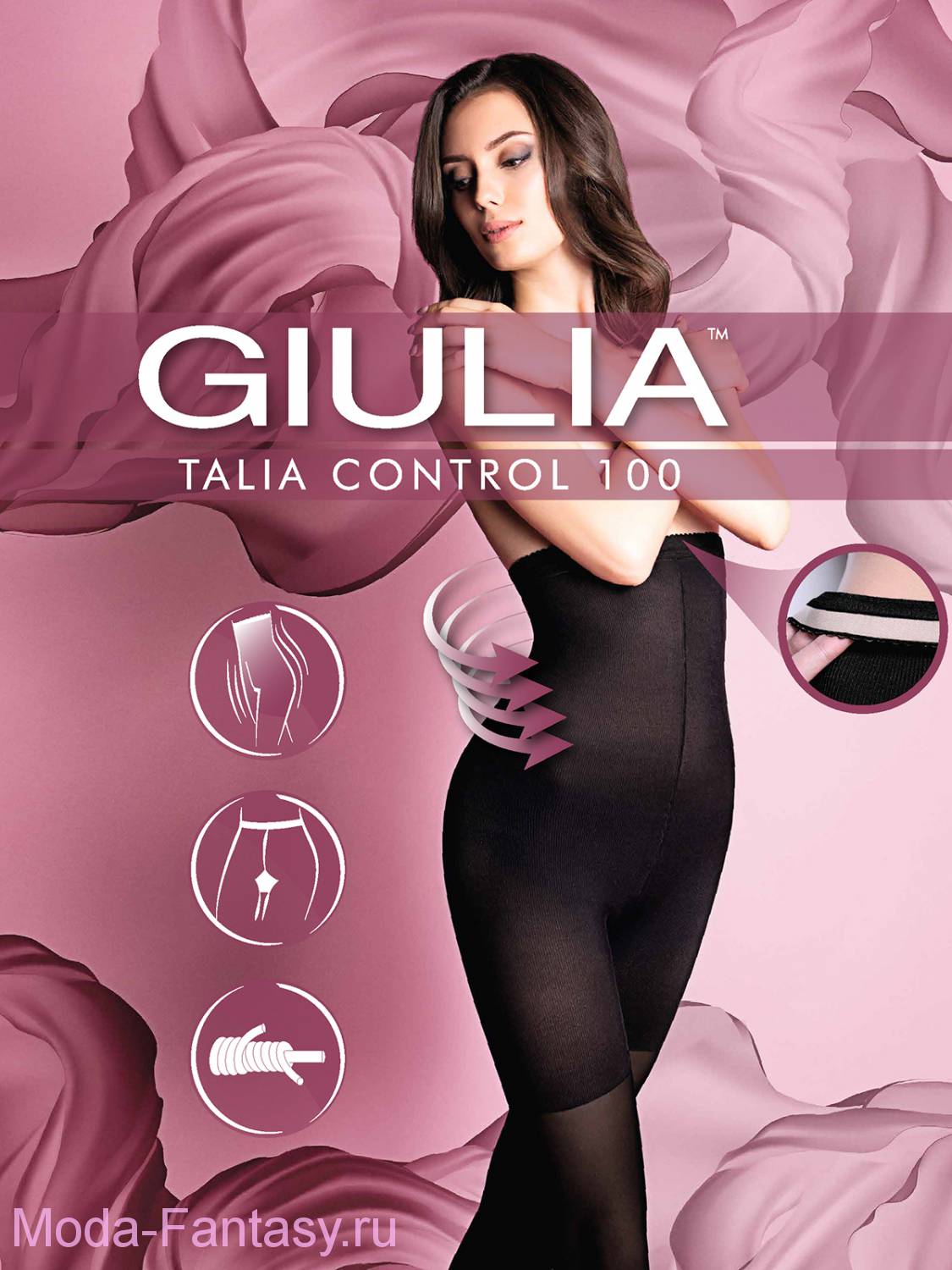 Корректирующие колготки GIULIA TALIA CONTROL 100
