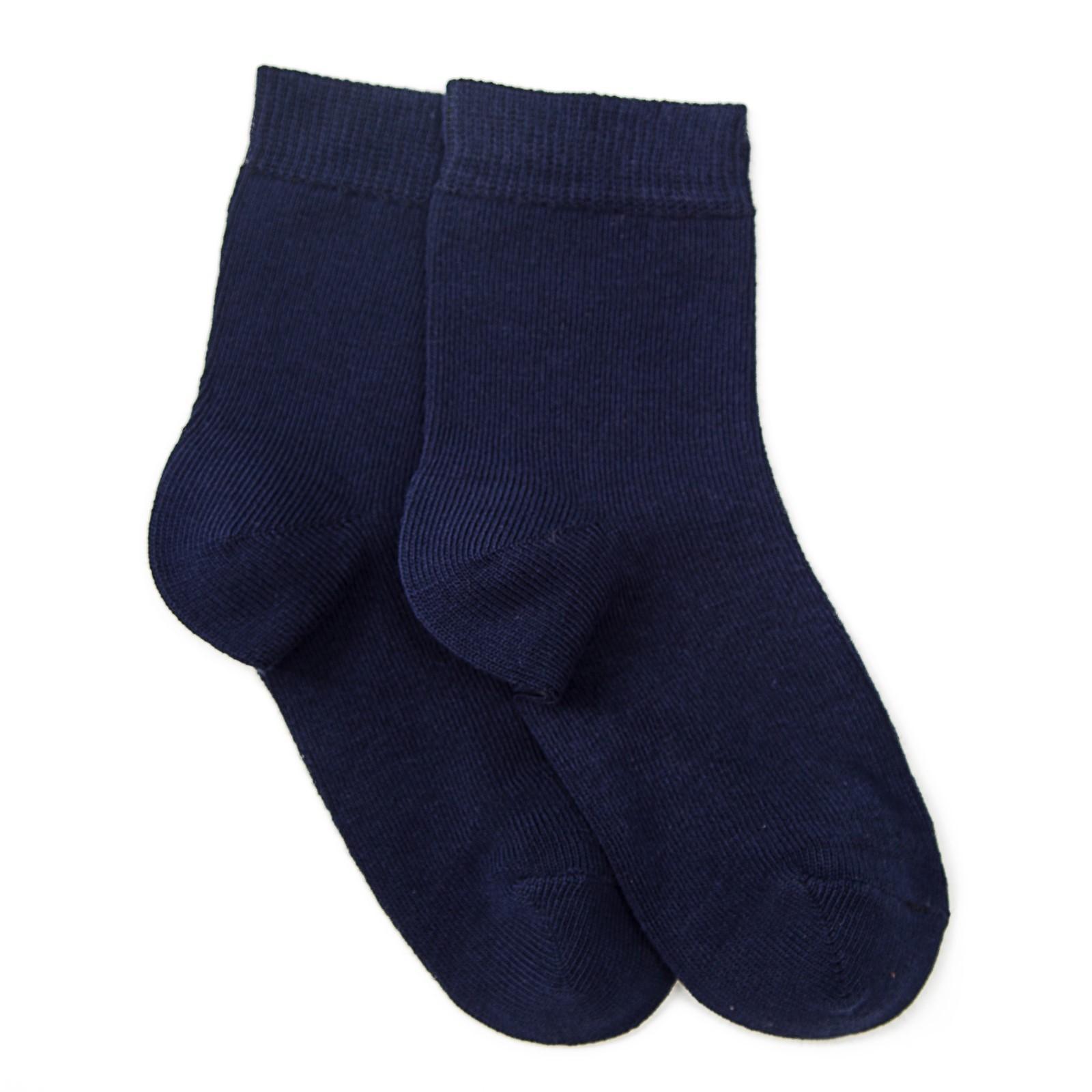 Носки детские, цвет тёмно-синий, размер 14-16
