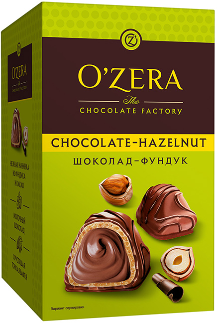 Конфеты фасованные O`Zera Chocolate Hazelnut 150гр