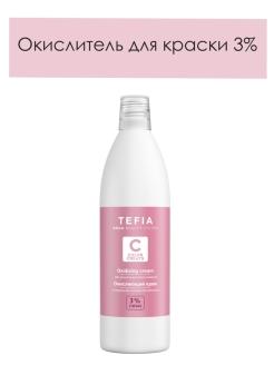 Tefia / Окисляющий крем с глицерином и альфа-бисабололом 3% (10 vol. окислитель / оксид)1000 мл