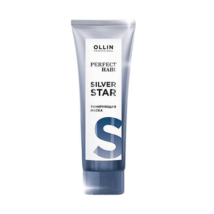 OLLIN, Тонирующая маска Perfect Hair Silver Star, 250 мл