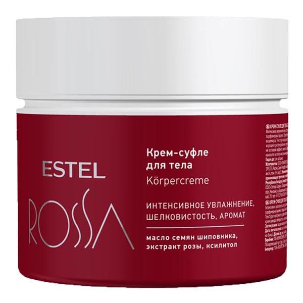 Крем-суфле для тела ESTEL ROSSA (200 мл)