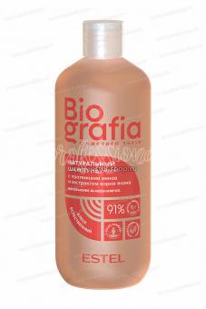 Натуральный шампунь для волос "Естественный блеск" ESTEL BIOGRAFIA, 400 мл
