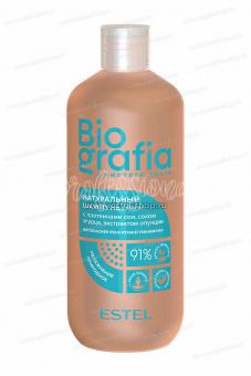 Натуральный шампунь для волос "Природное увлажнение " ESTEL BIOGRAFIA, 400 мл