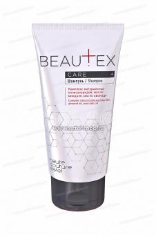 Бальзам для волос BEAUTEX CARE ESTEL HAUTE COUTURE (150 мл)