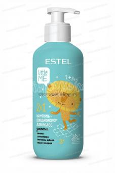 Детский шампунь-кондиционер для волос ESTEL LITTLE ME 2 в 1 (300 мл)