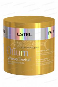 Крем-маска для вьющихся волос OTIUM WAVE TWIST (300 мл)