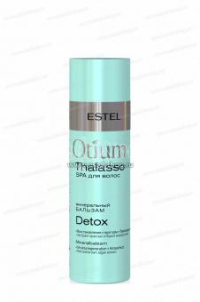 Минеральный бальзам для волос OTIUM THALASSO DETOX (200 мл)