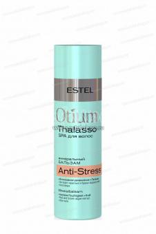 Минеральный бальзам для волос OTIUM THALASSO ANTI-STRESS (200 мл)