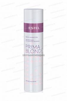 Блеск-шампунь для светлых волос  ESTEL PRIMA BLONDE (250 мл)