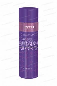 Серебристый бальзам для холодных оттенков блонд  ESTEL PRIMA BLONDE (200 мл)