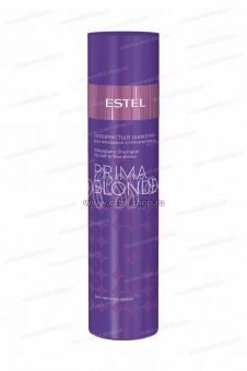 Серебристый шампунь для холодных оттенков блонд  ESTEL PRIMA BLONDE (250 мл)