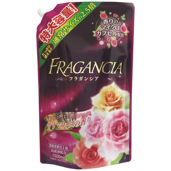 Концентрированный кондиционер для белья с длительным дезодорирующим эффектом Fragancia Prima Rose, с ароматом роз, Rocket Soap 1500 мл (мягкая упаковка с крышкой)